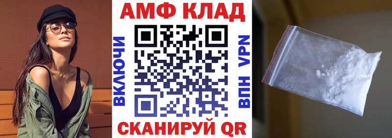 хочу наркоту  Среднеуральск  АМФ 97% 