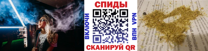 БУТИРАТ Butirat  где купить наркоту  Среднеуральск 