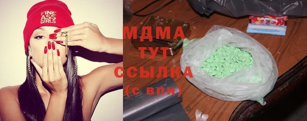 круглые Аркадак