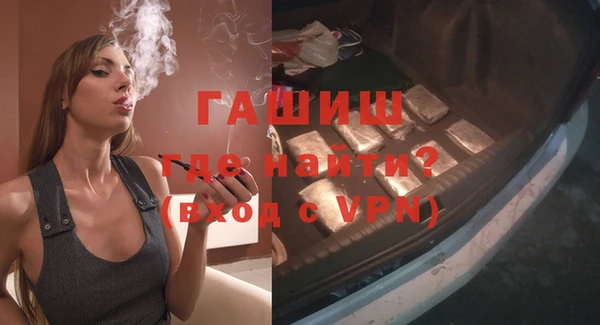 круглые Аркадак