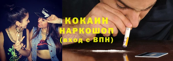 круглые Аркадак