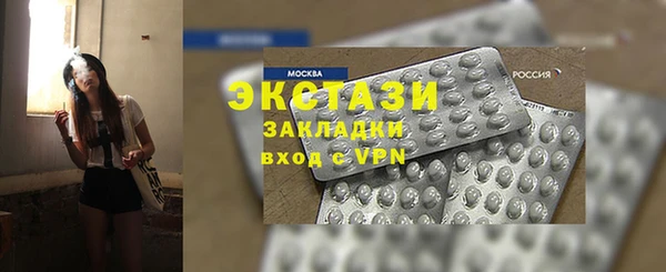 круглые Аркадак