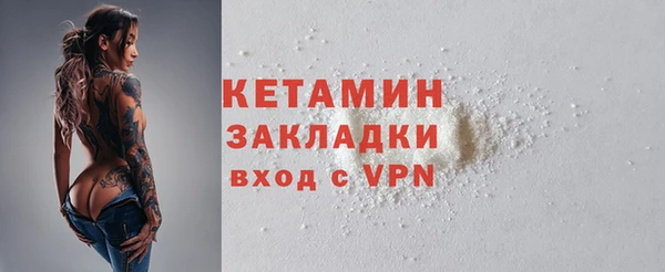 круглые Аркадак