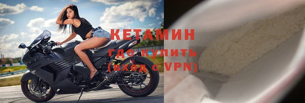 круглые Аркадак