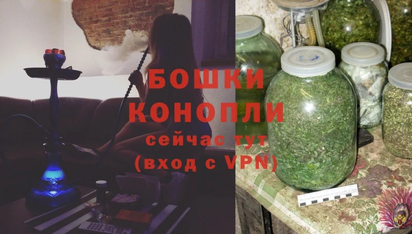 амф Армянск