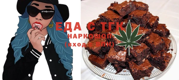 круглые Аркадак