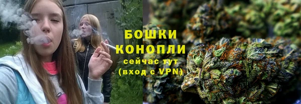 амф Армянск