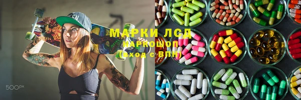круглые Аркадак