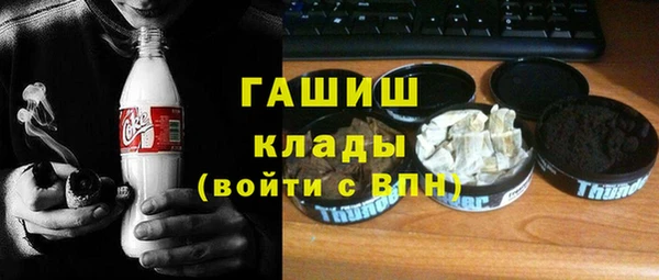 круглые Аркадак