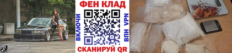 МЕТАМФЕТАМИН витя  Среднеуральск 