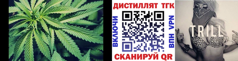 Дистиллят ТГК THC oil  Среднеуральск 