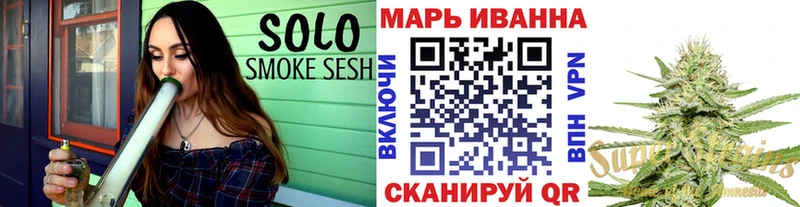 закладки Среднеуральск Бошки Шишки марихуана
